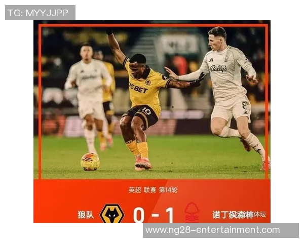 英超激战国米与利物浦2比2平局绝杀时刻引发全场狂欢解析战术细节