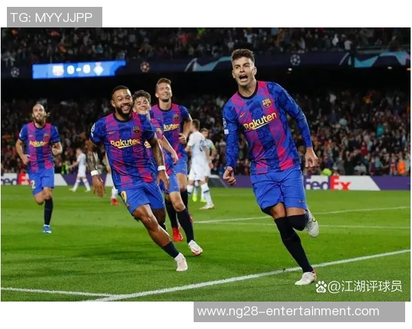 德甲激战皇马大胜马竞红牌事件引发全场热议与转会猜测