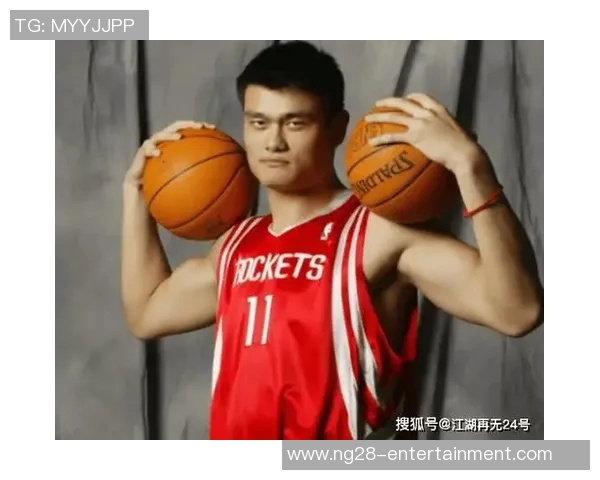 姚明亲自颁奖CBA年度最佳球员盛典引发球迷热议与期待