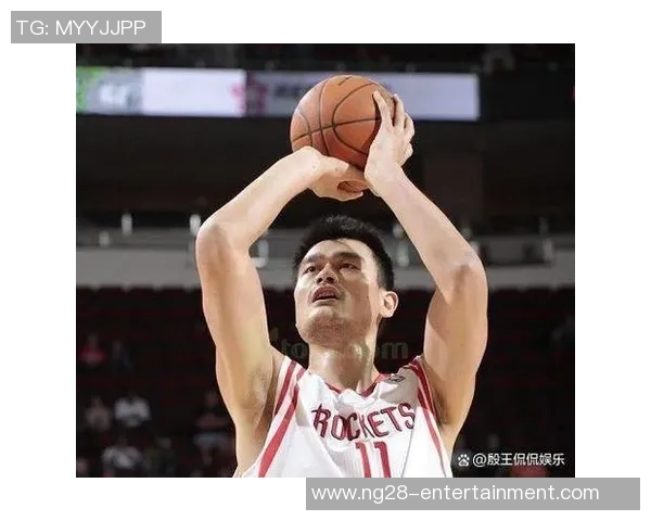 姚明成为状元之前的篮球之路与成长历程揭秘