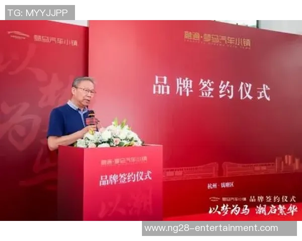 姚明织带诚邀优秀人才加盟共创辉煌未来招聘信息详解与岗位要求