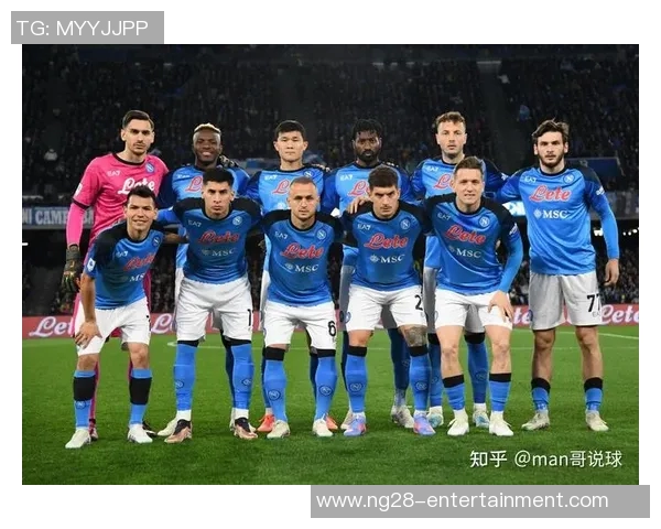 意甲激战：那不勒斯逆转里昂引发争议判罚全场沸腾