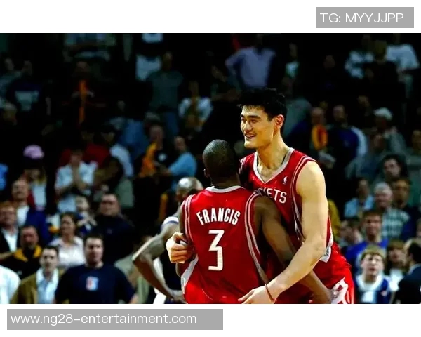 罗宾逊姚明的篮球传奇：从对抗到友谊的跨越与启示