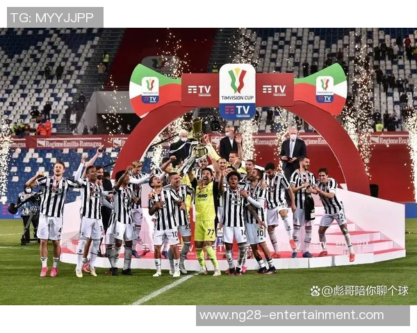 德甲激战:尤文图斯大胜莱比锡全场沸腾赛后点评引发热议 德甲激战:尤文图斯大胜莱比锡全场沸腾赛后点评引发热议