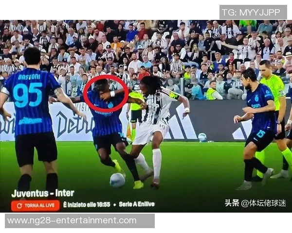 国王杯精彩对决皇马逆转国米引发争议判罚全场沸腾